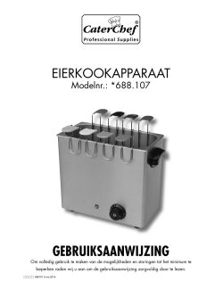 Gebruikers handleiding