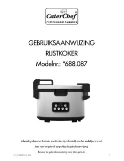 Gebruikers handleiding