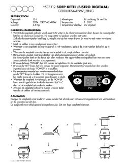 Gebruikers handleiding