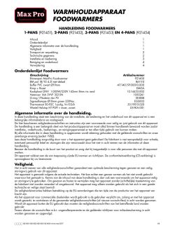 Gebruikers handleiding