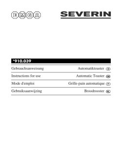 Gebruikers handleiding