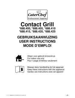 Gebruikers handleiding