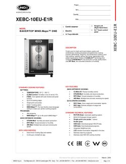 Onderhouds handleiding