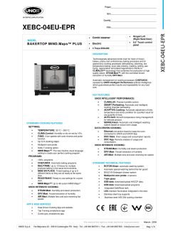 Onderhouds handleiding