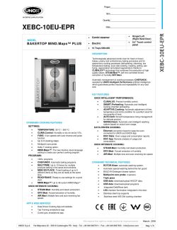 Onderhouds handleiding