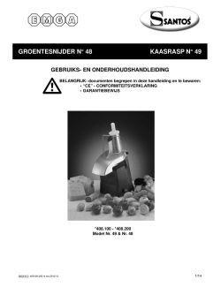 Gebruikers handleiding